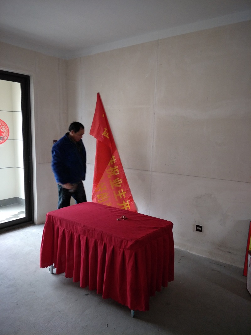 IMG20190220090355.jpg