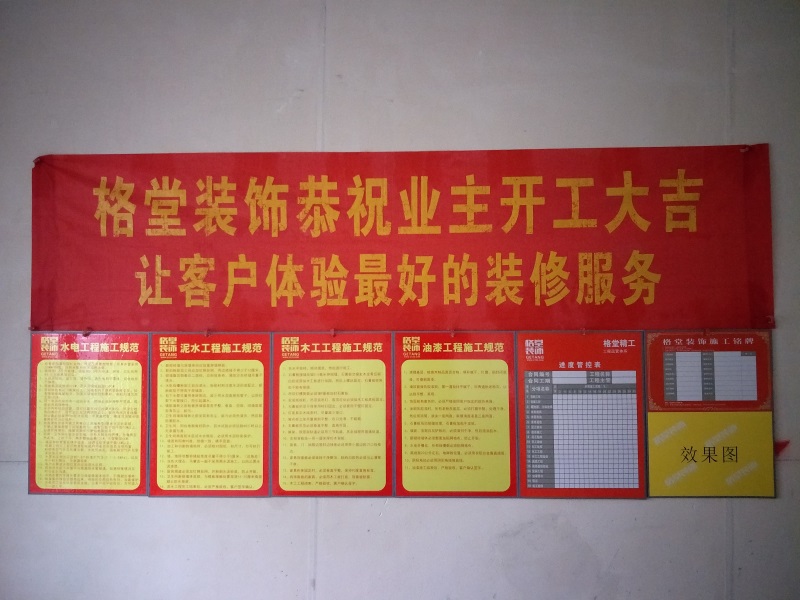 IMG20190220090814.jpg