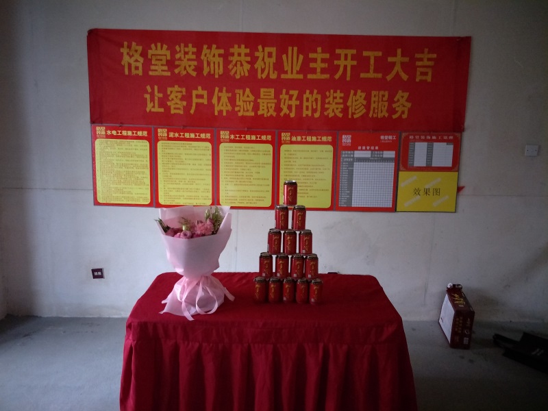 IMG20190220091222.jpg