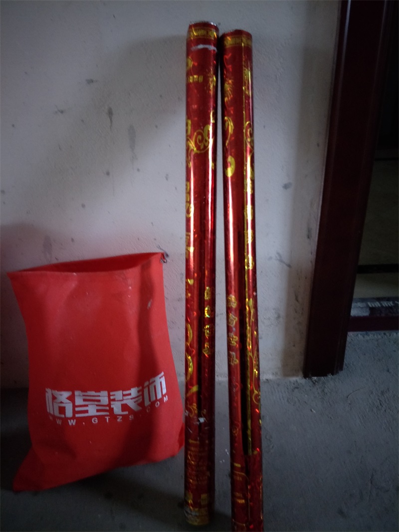 IMG20190220090138.jpg