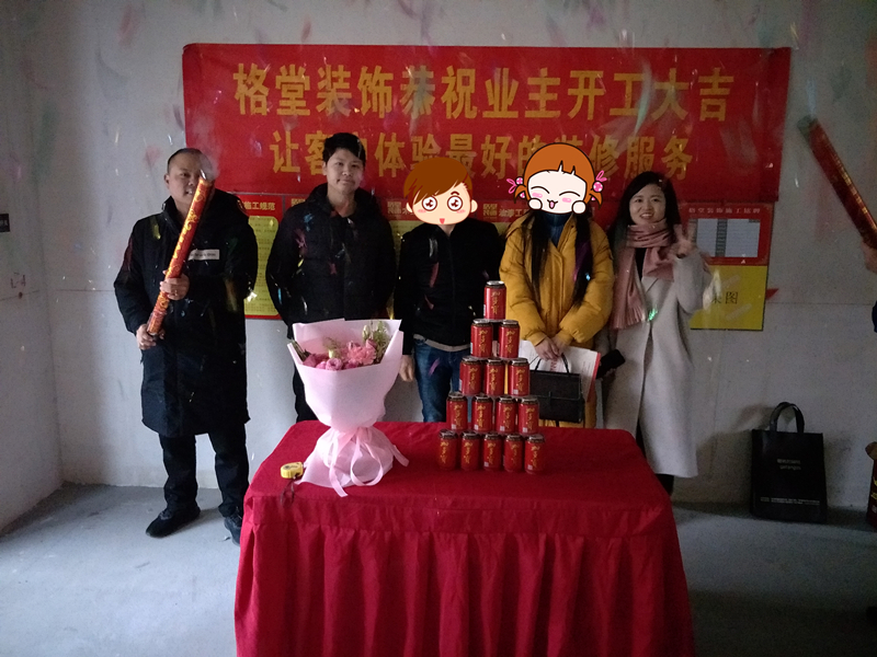 IMG20190220092634.jpg