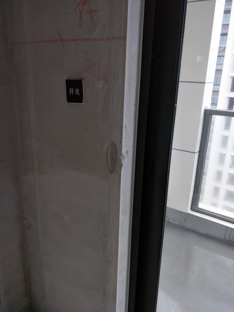 IMG20190220092708.jpg