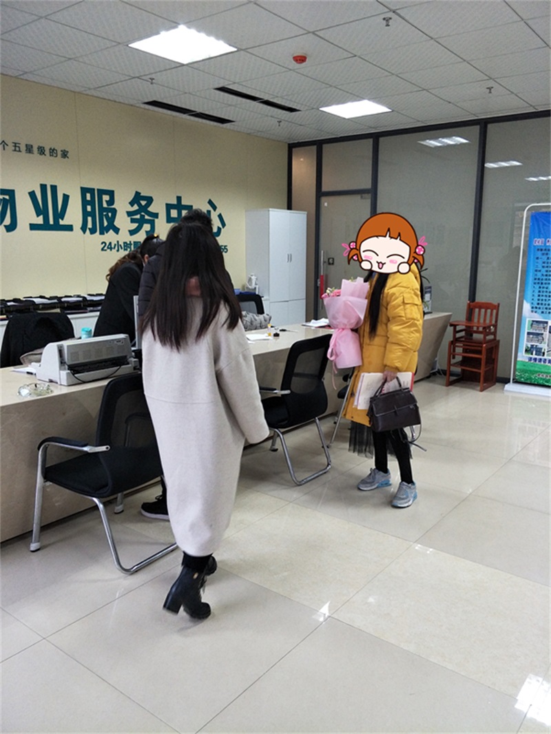 IMG20190220093347.jpg