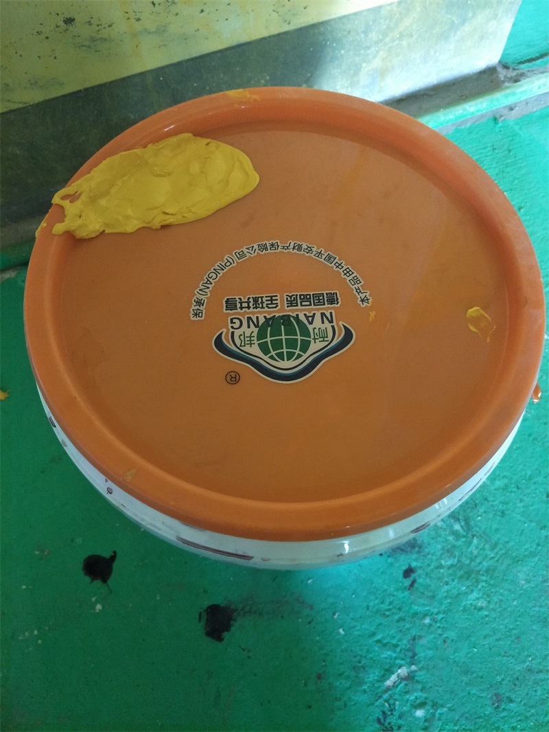 IMG20190219125848.jpg