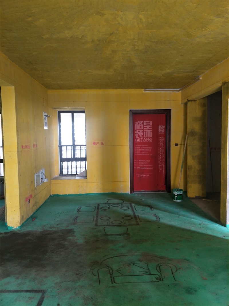 IMG20190219091443.jpg