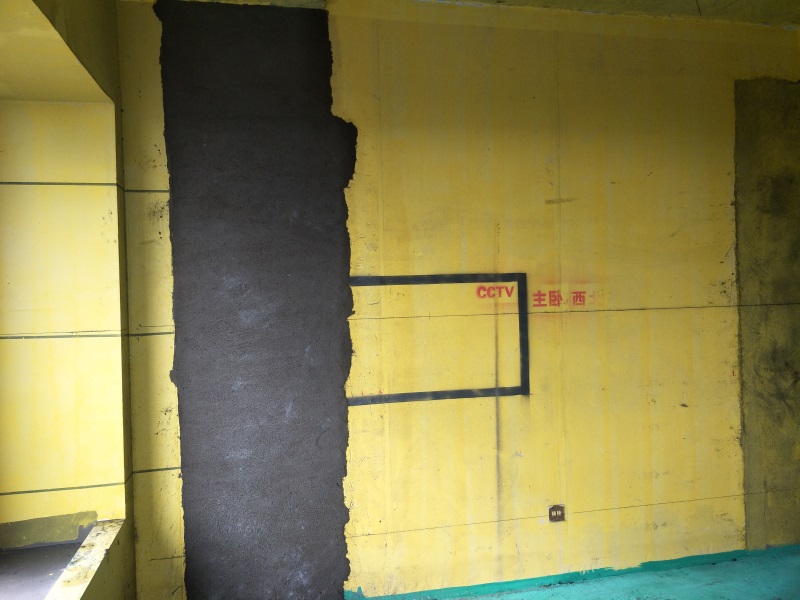IMG20190219091523.jpg