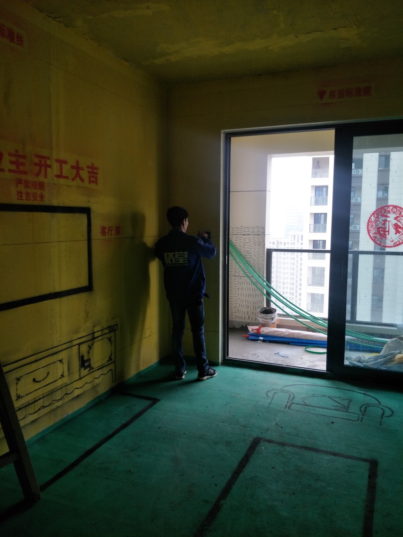 IMG20190220150312.jpg