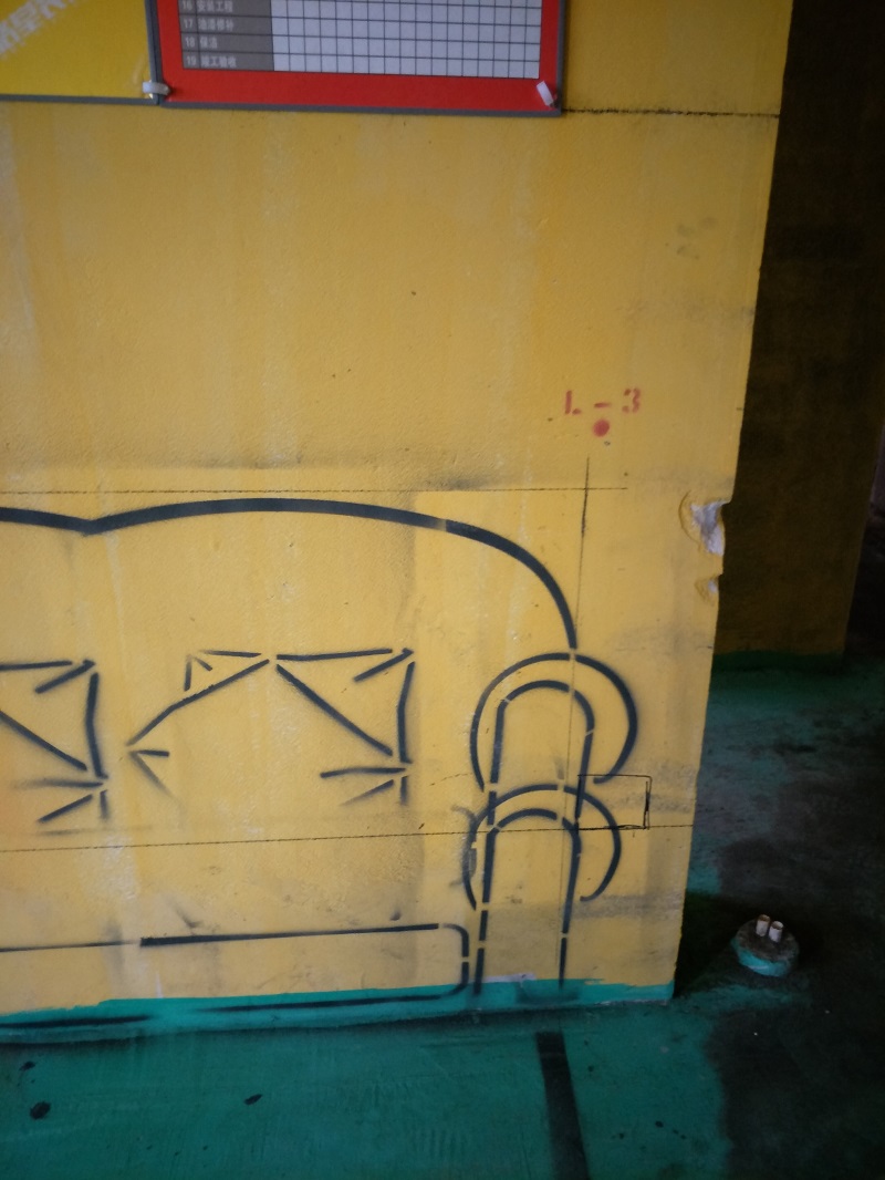 IMG20190220144637.jpg