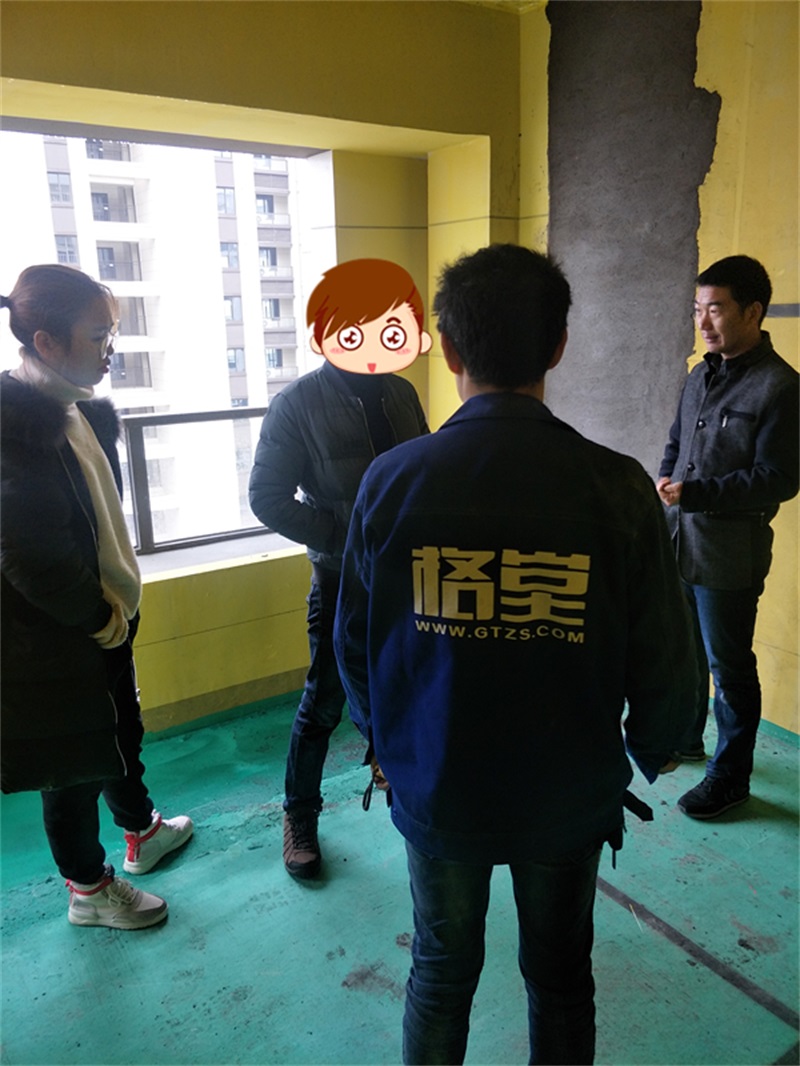 IMG20190220153625.jpg