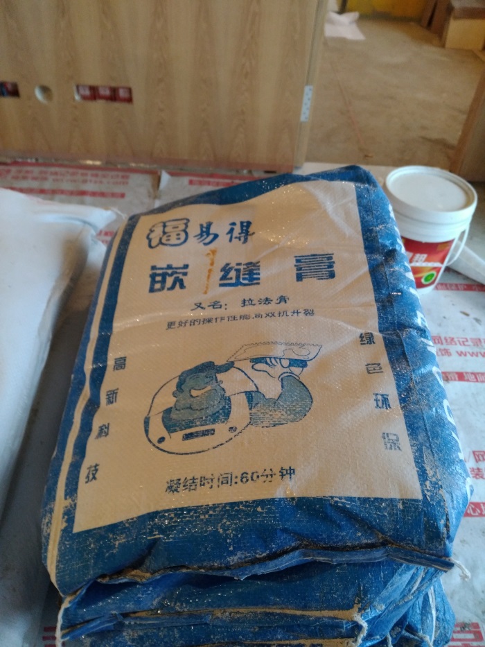 IMG_20190222_092151.jpg