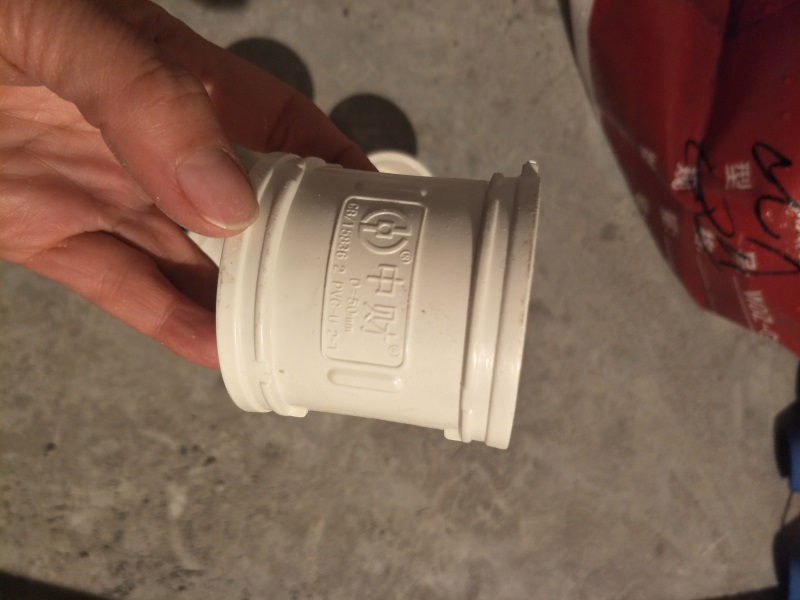 IMG20190221161831.jpg