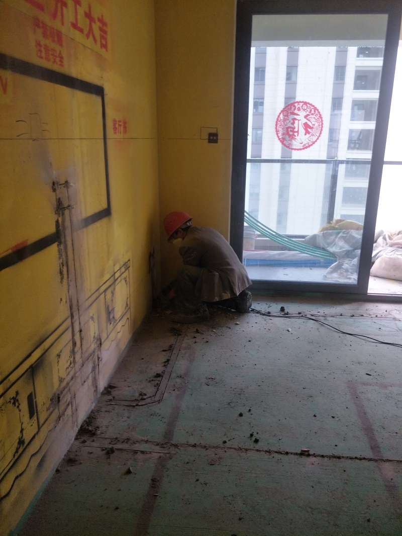 IMG20190221163236.jpg