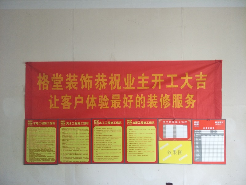IMG20190224095124.jpg