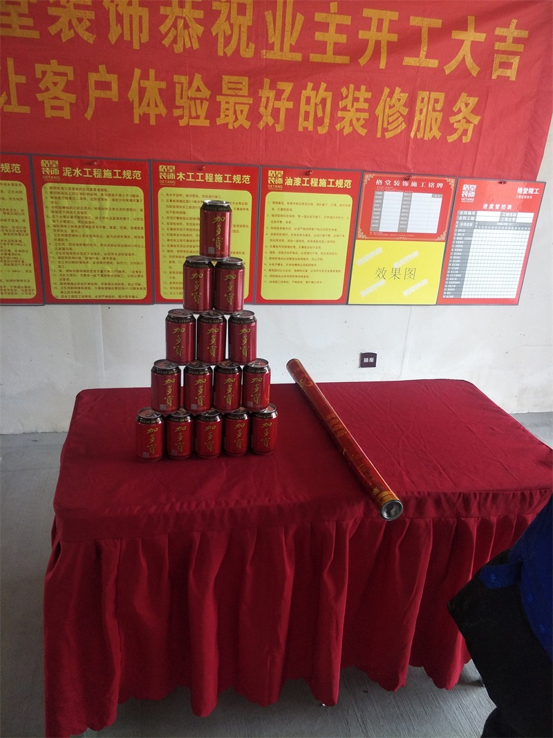 IMG20190224095250.jpg