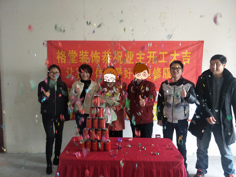 IMG20190224101811.jpg