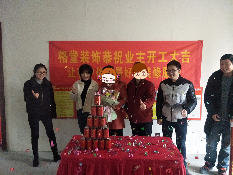 IMG20190224101812.jpg