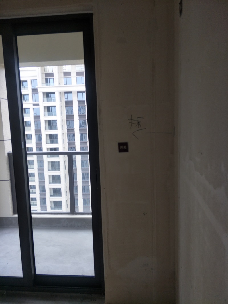 IMG20190224095845.jpg