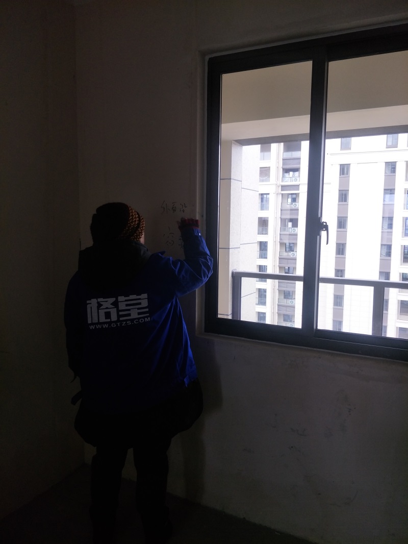 IMG20190224095905.jpg