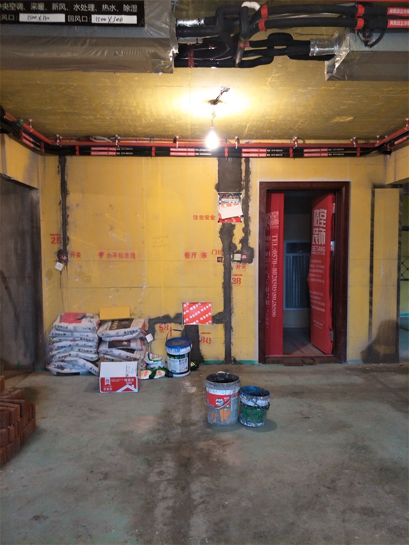 IMG20190223101552.jpg