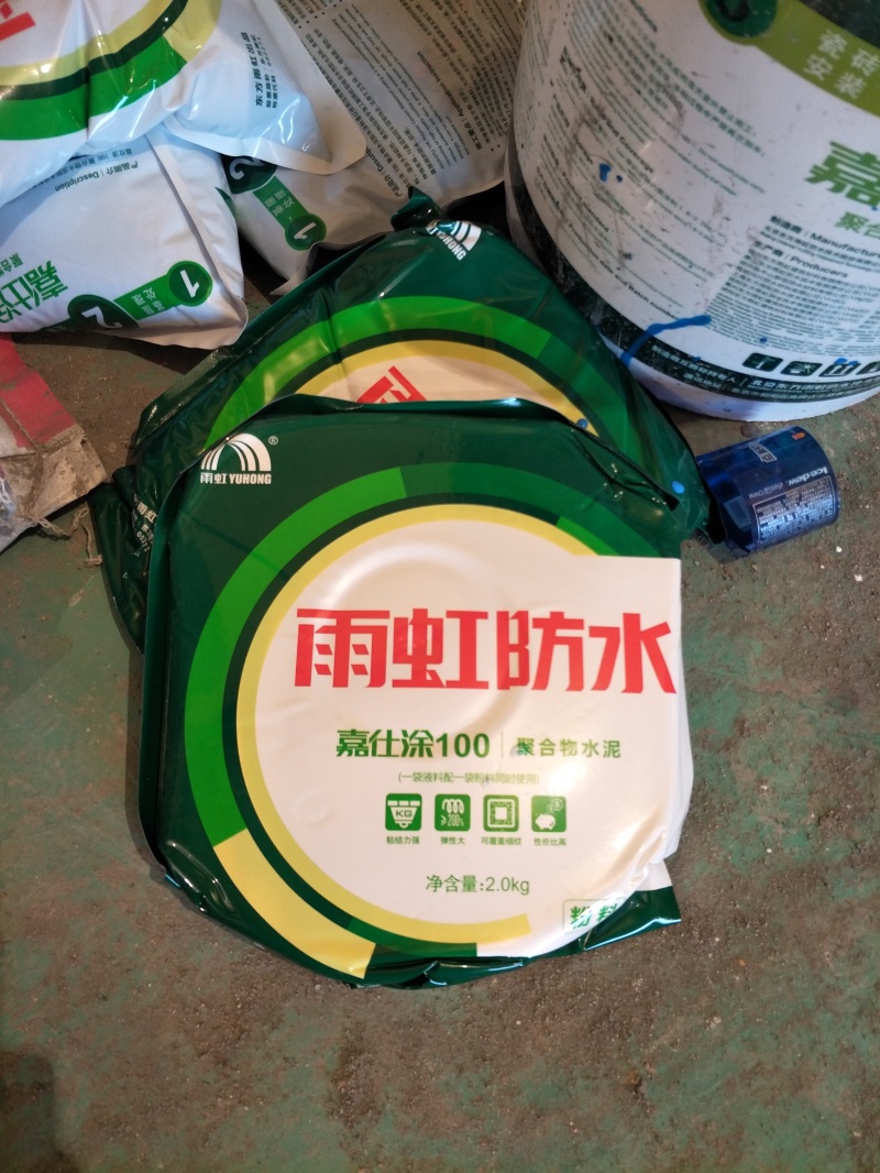 IMG20190223101746.jpg