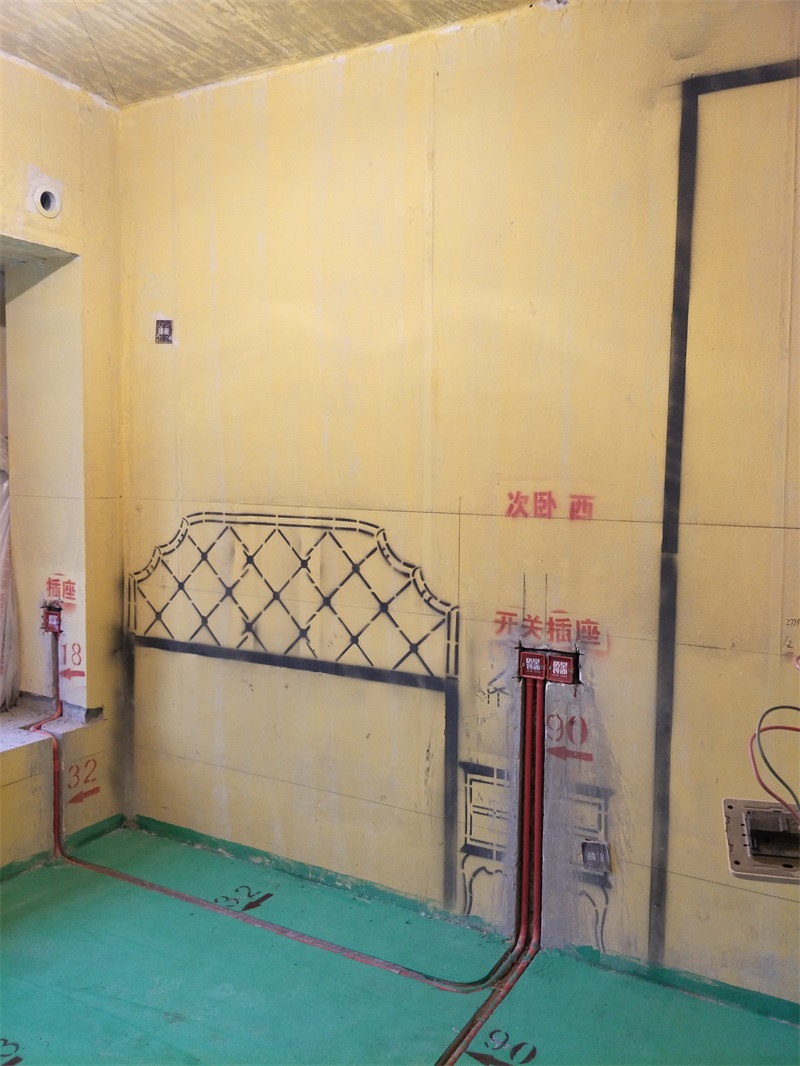 IMG20190223085609.jpg