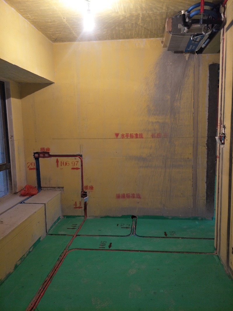 IMG20190223084910.jpg