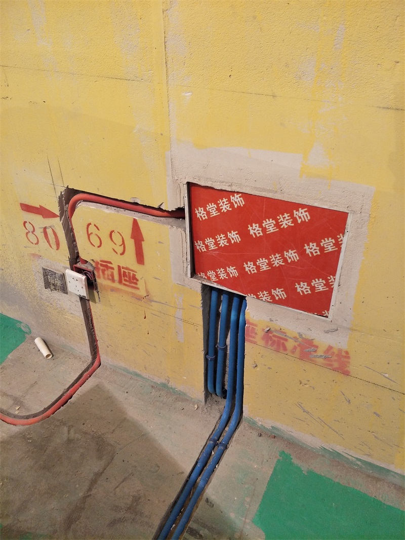 IMG20190223085943.jpg