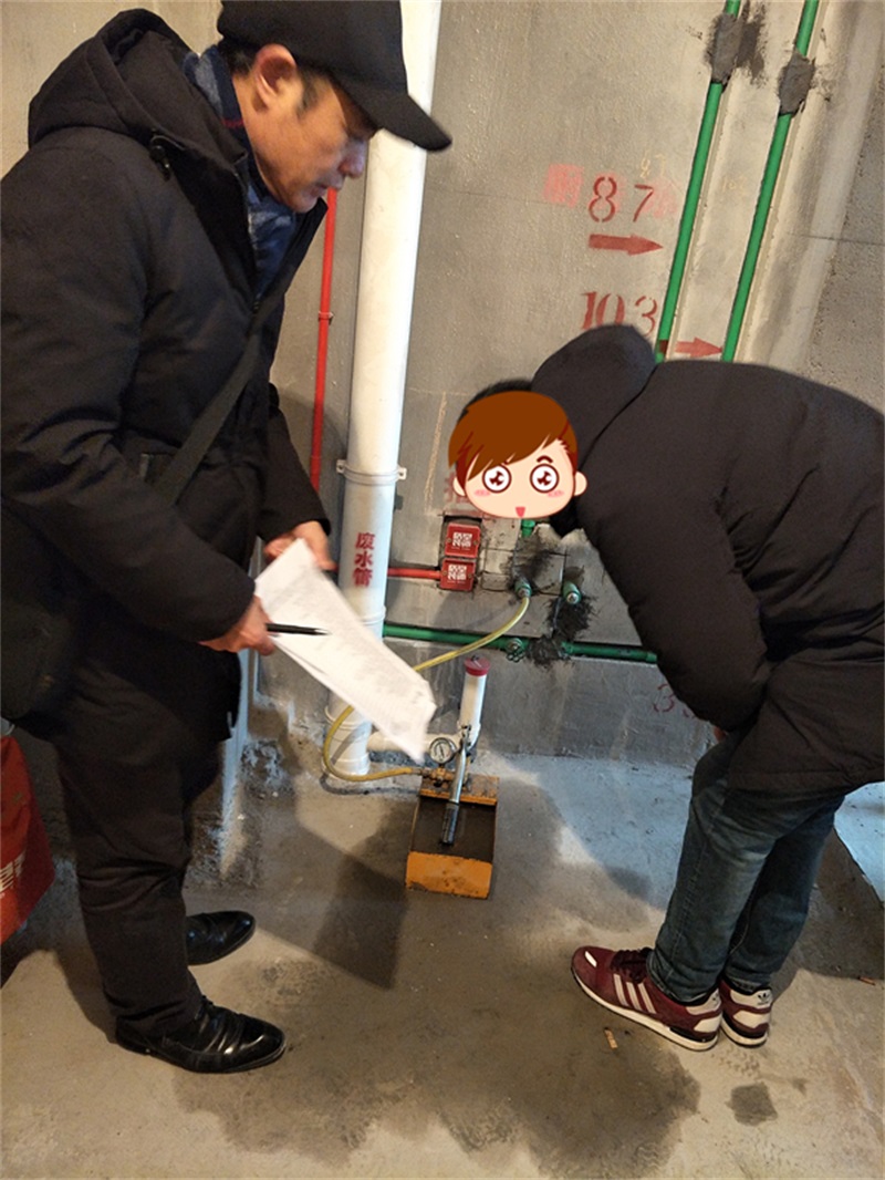 IMG20190223093057.jpg