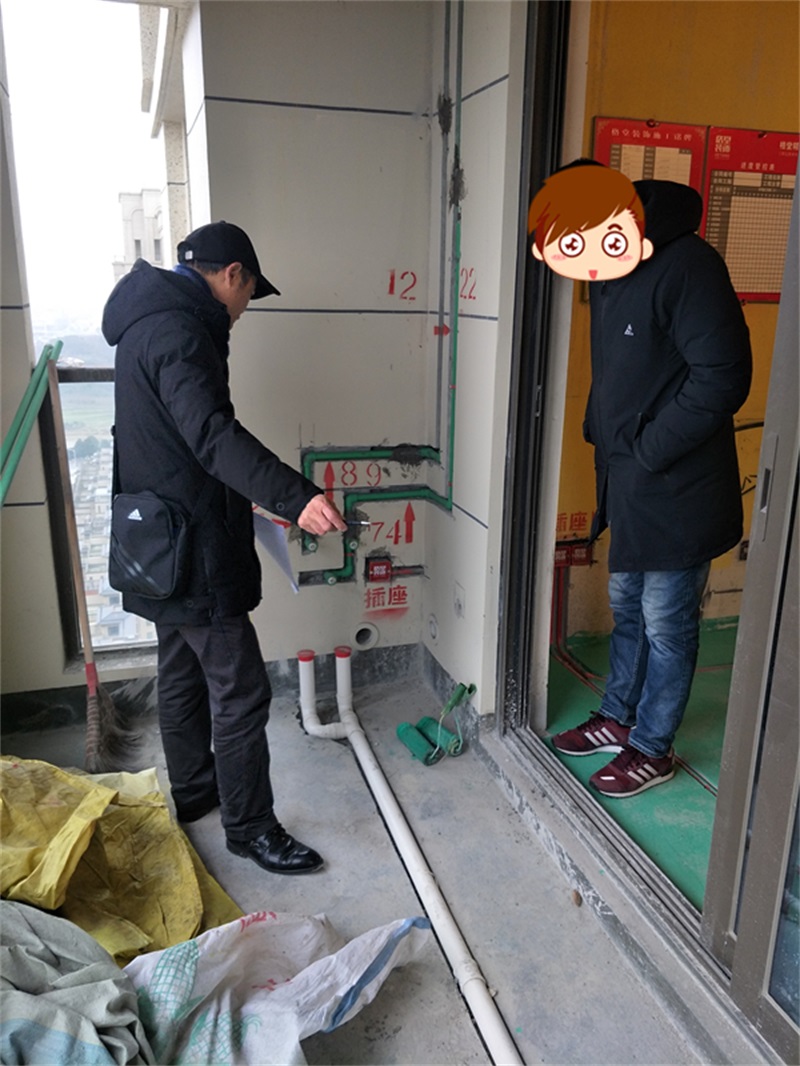 IMG20190223092831.jpg