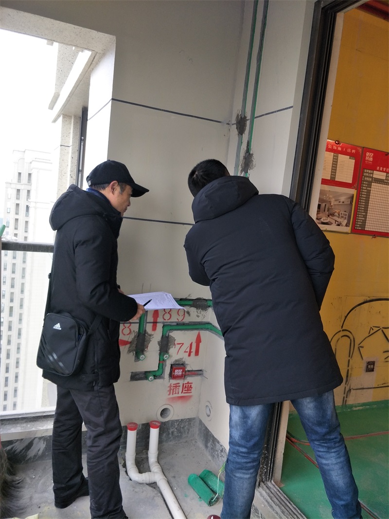 IMG20190223092940.jpg