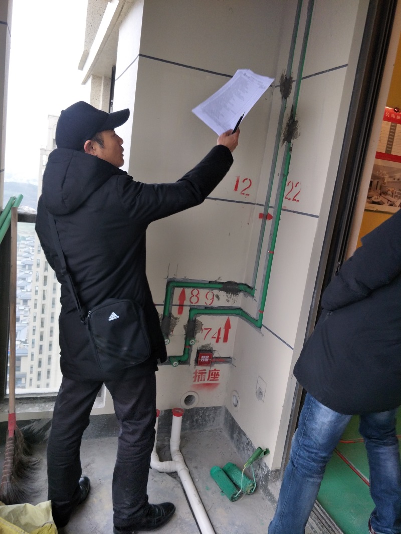 IMG20190223092851.jpg