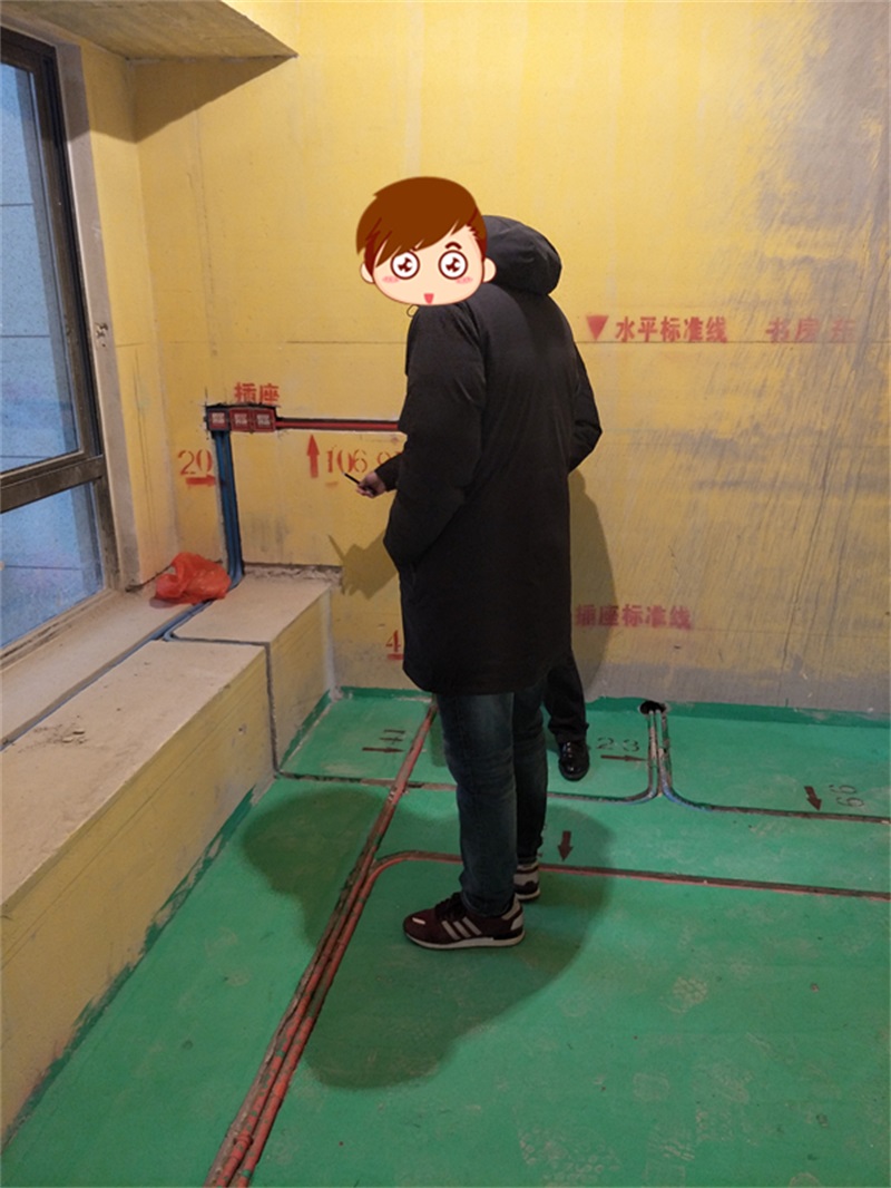IMG20190223092006.jpg