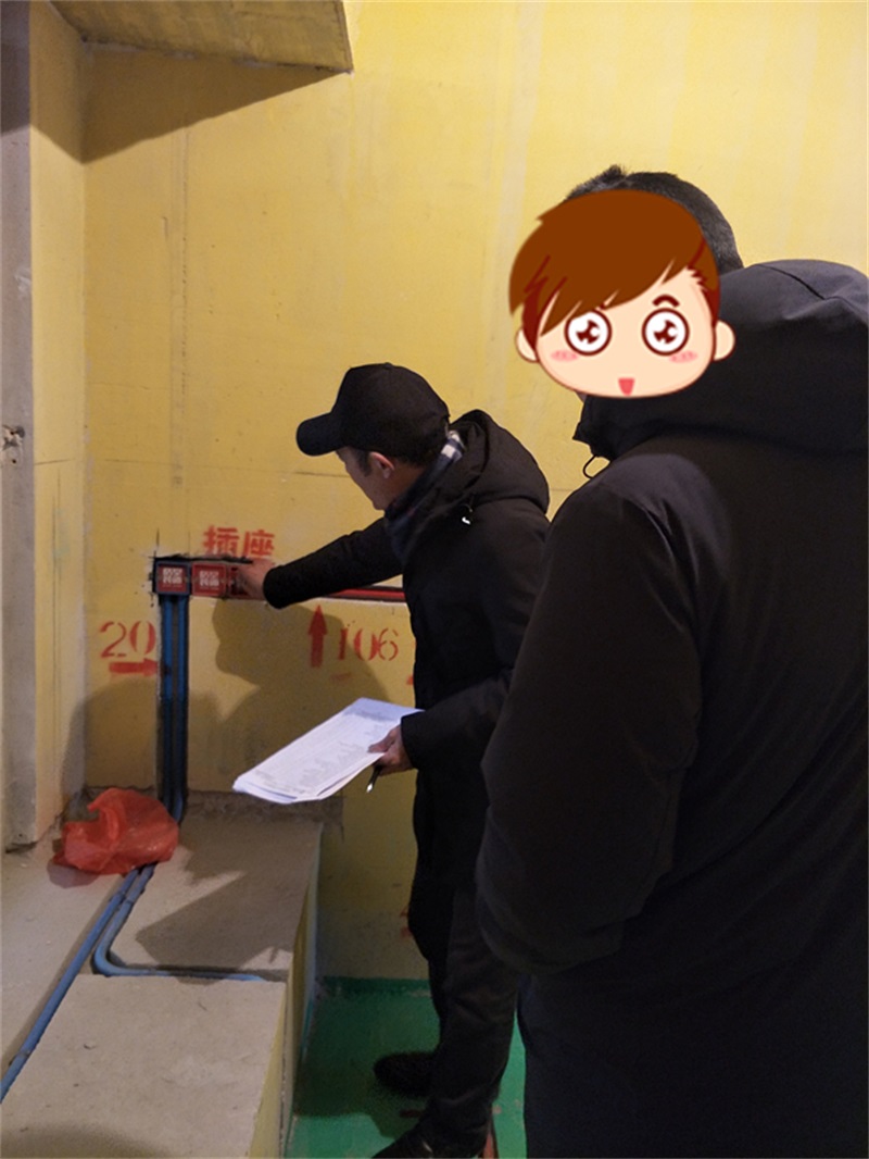 IMG20190223092015.jpg