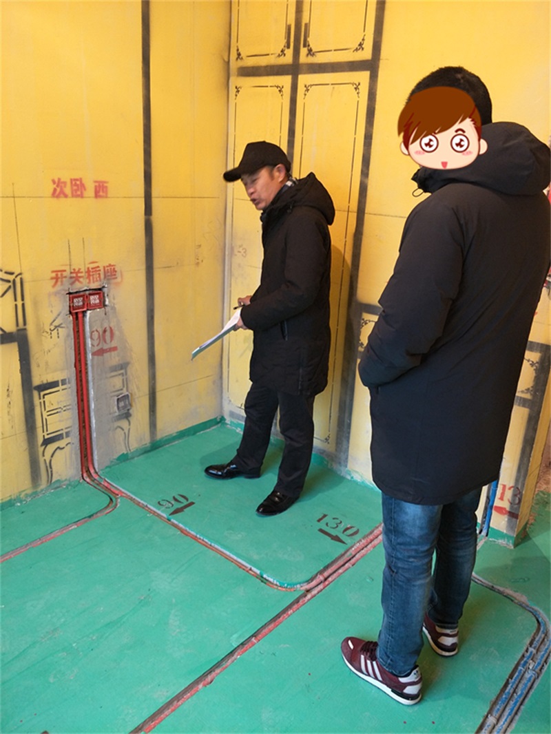 IMG20190223091936.jpg