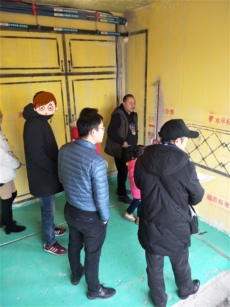 IMG20190223090518.jpg