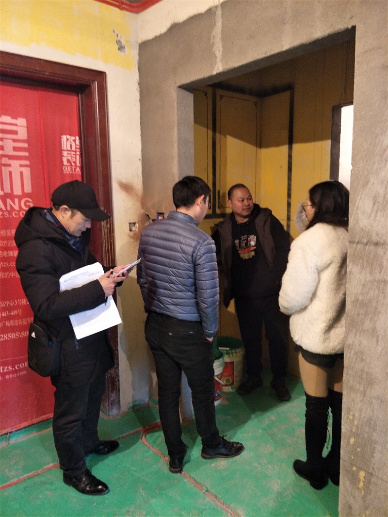 IMG20190223091422.jpg