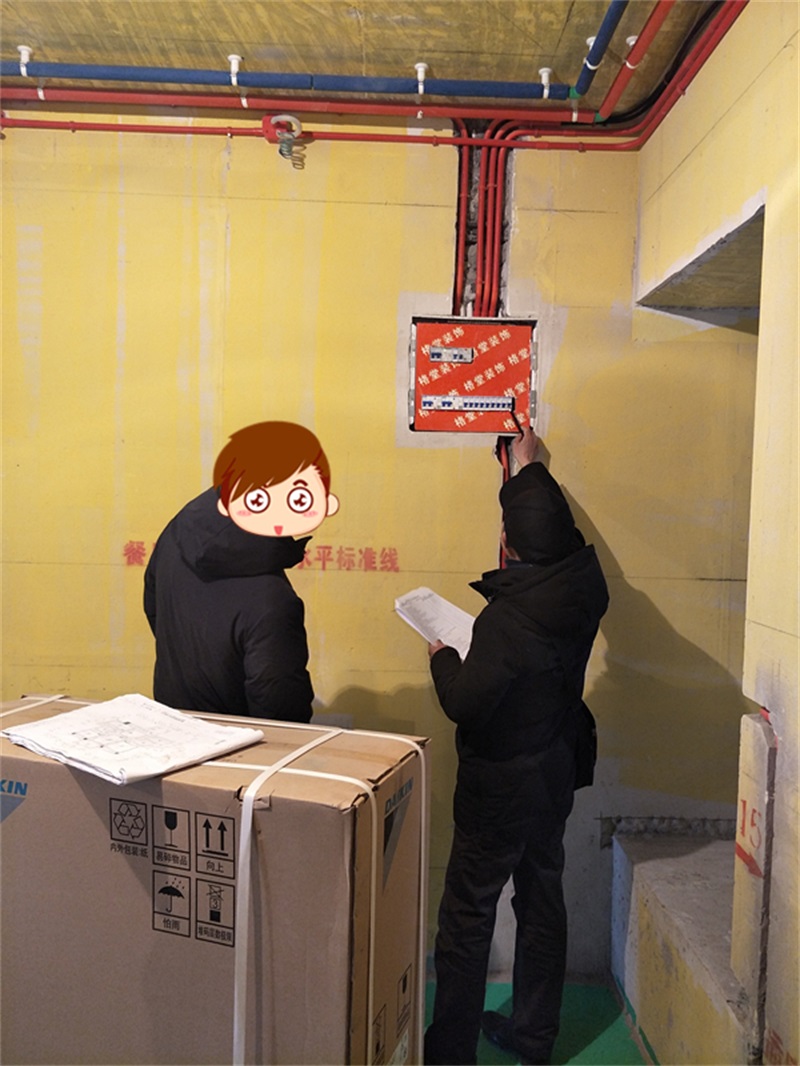 IMG20190223092101.jpg