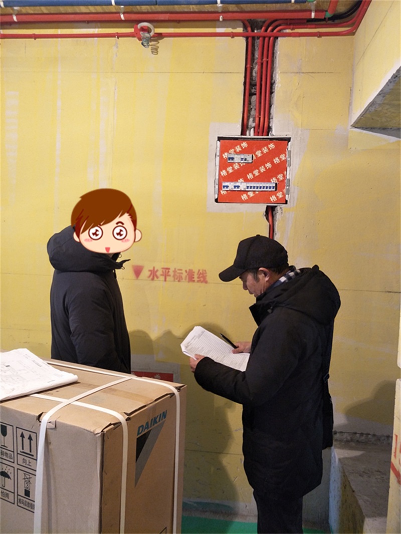 IMG20190223092120.jpg