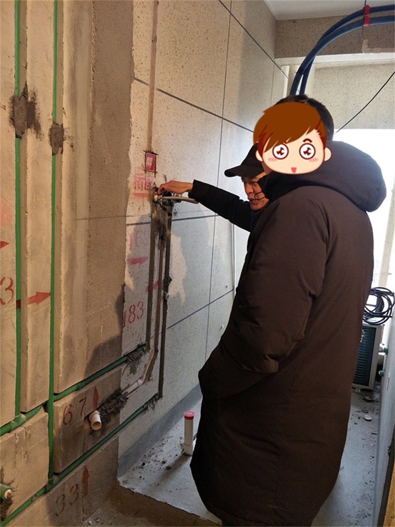 IMG20190223092606.jpg