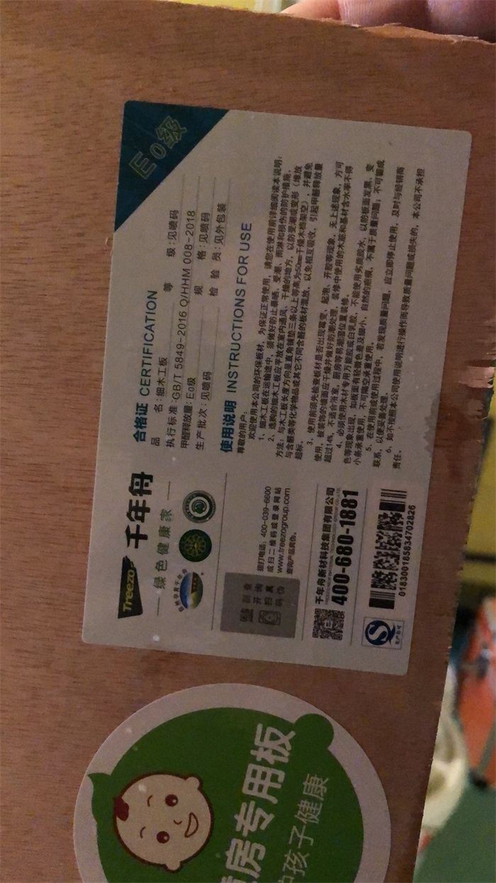 f2d3945409857815a04fff699daebd1.jpg