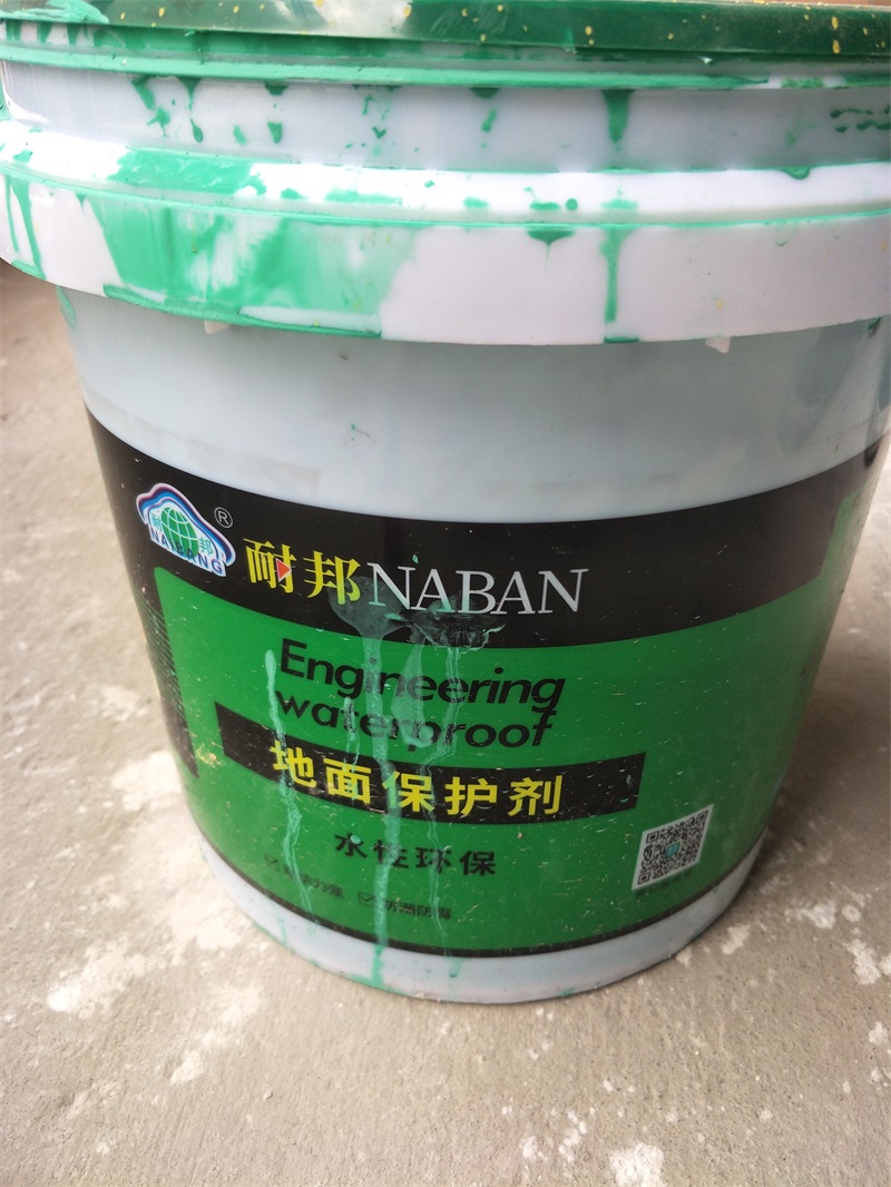 IMG20190219125701.jpg