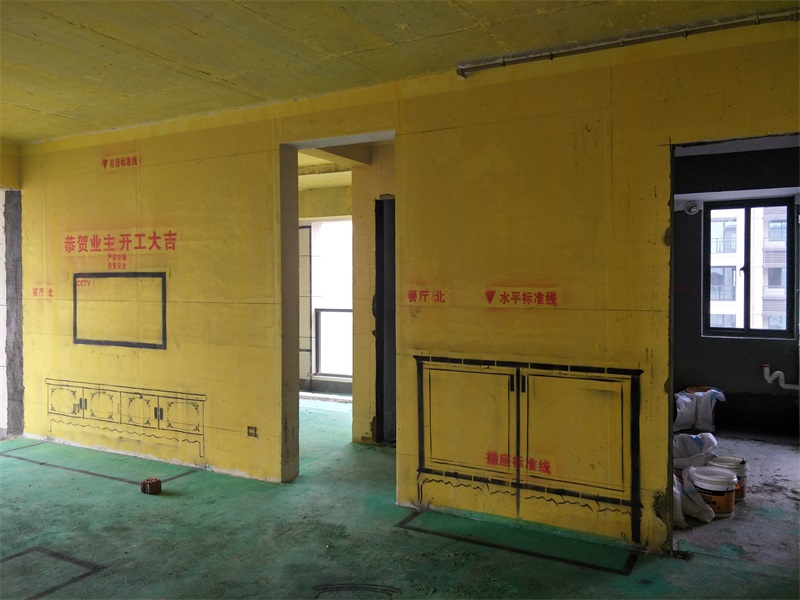 IMG20190225153529.jpg