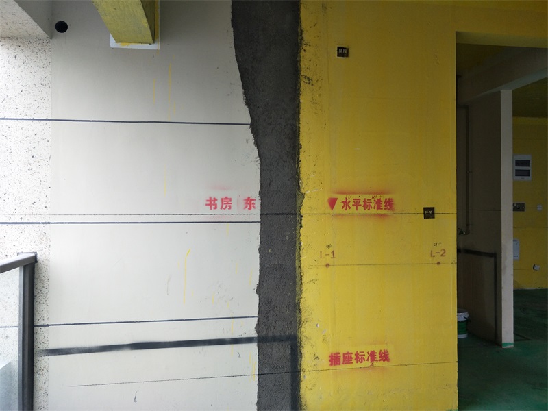 IMG20190225153657.jpg