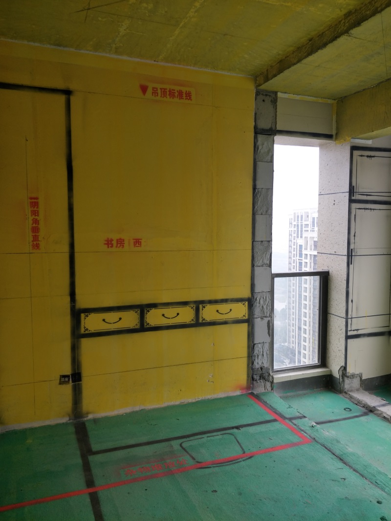 IMG20190225153618.jpg