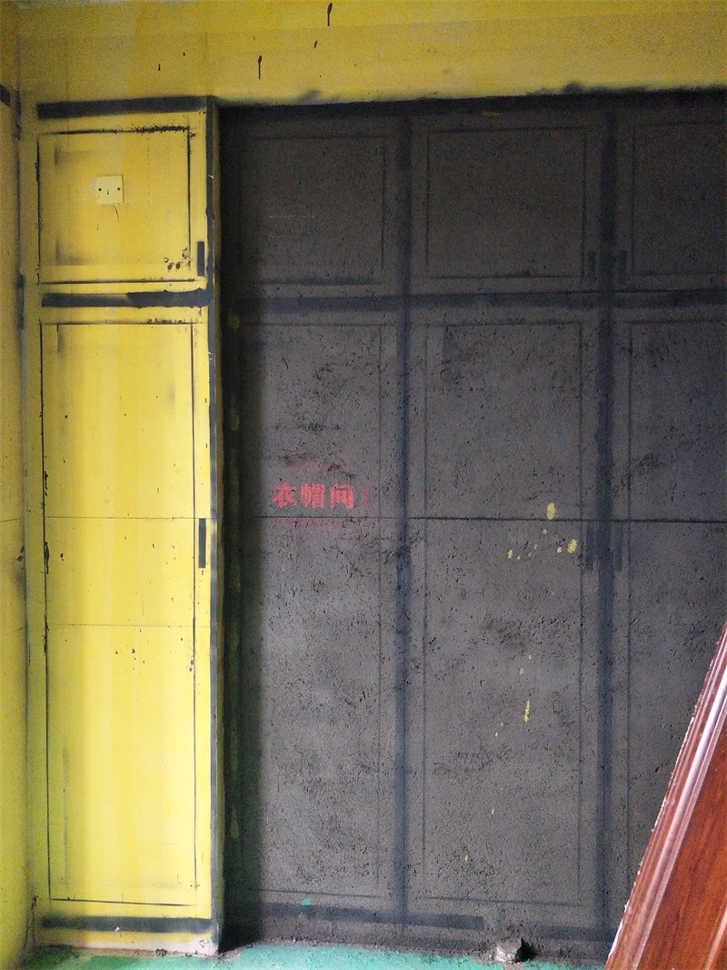 IMG20190225153814.jpg