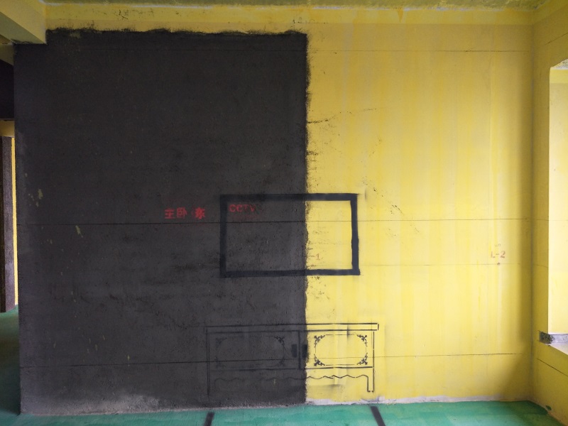 IMG20190225153945.jpg