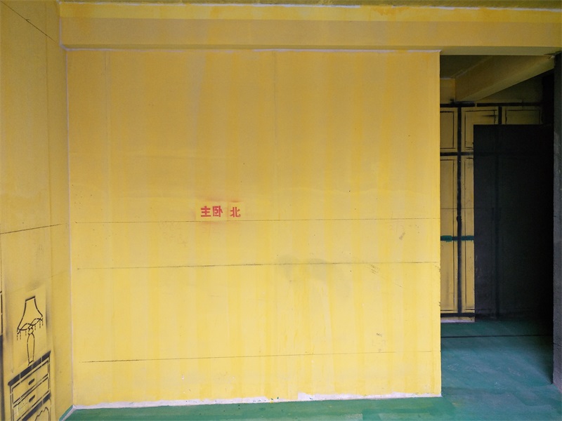 IMG20190225153929.jpg