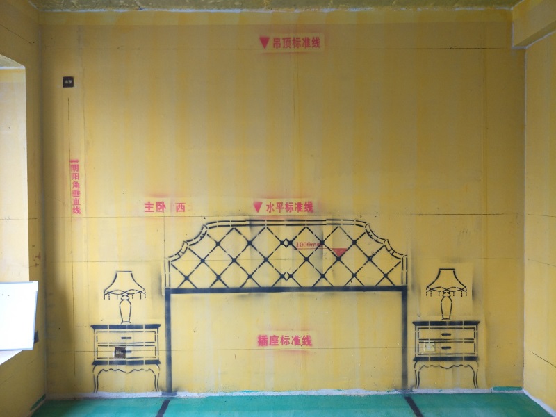 IMG20190225153920.jpg