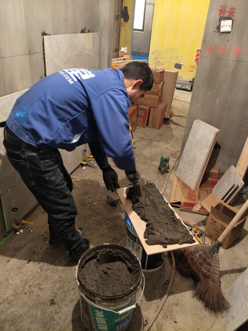 IMG20190225145821.jpg