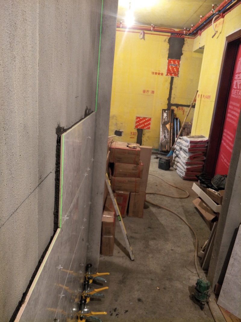 IMG20190225145622.jpg